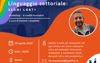 linguaggio settoriale tamilis segni lgbtqia+